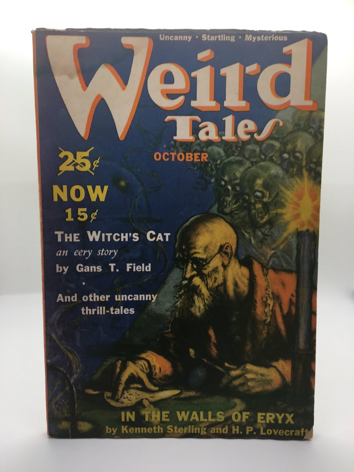 Weird Tales Lovecraft Eryx