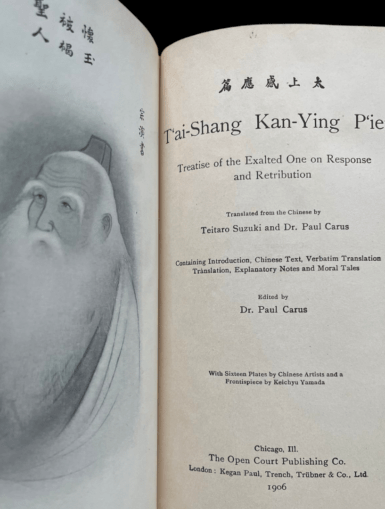 Treatise on the response of the tao exalted one Title Page Teitaro DT Suzuki Paul Carus First Edition 1906 Open Court Taoism